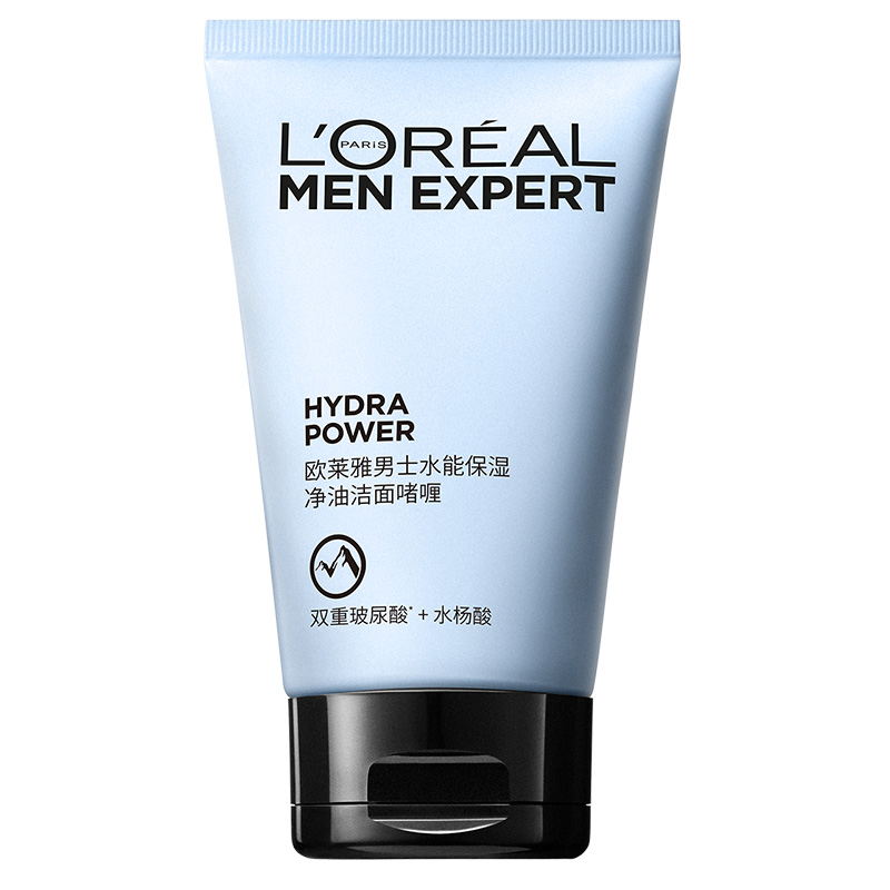 欧莱雅男士水能保湿100ml洗面奶 天猫超市男士洁面