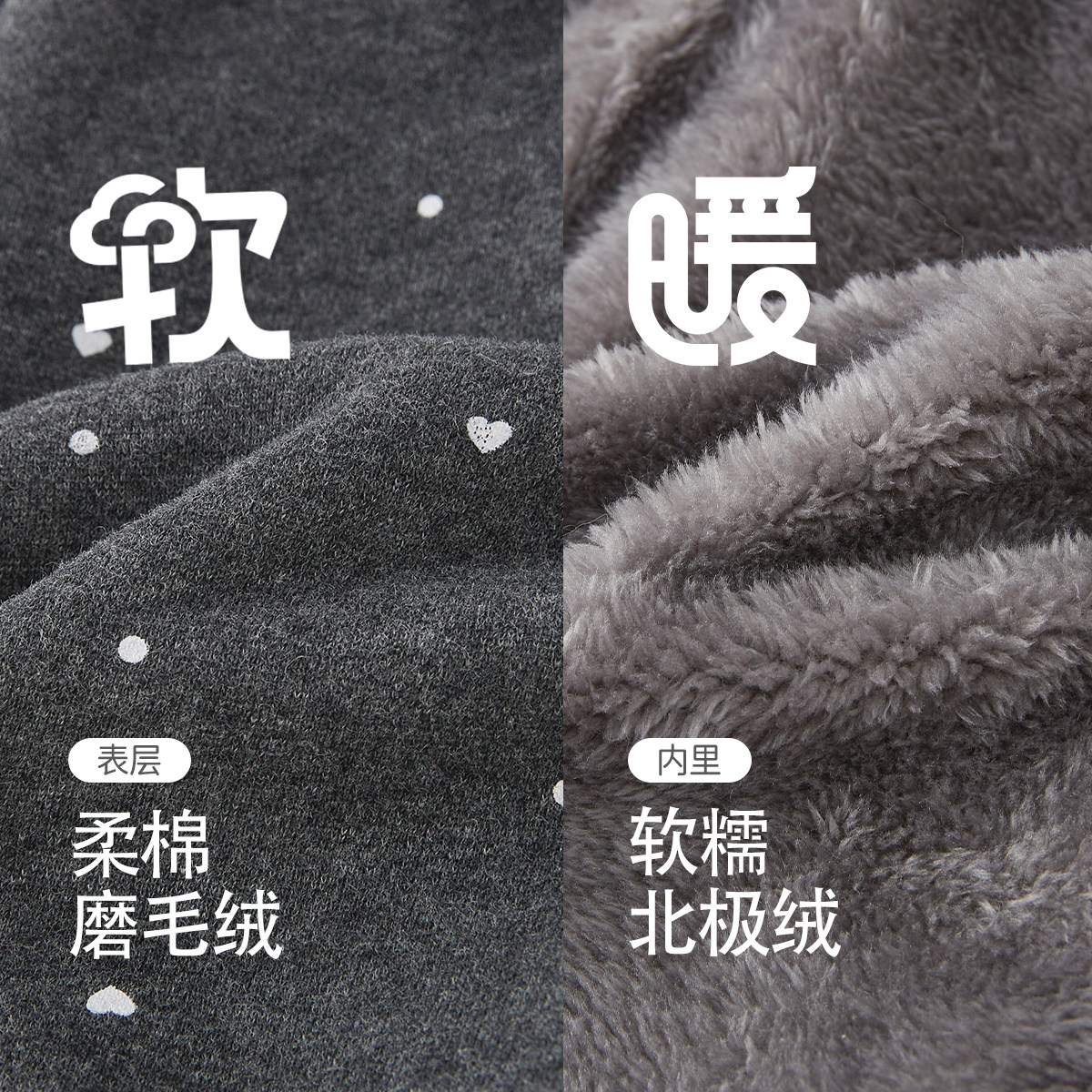 [抗菌远红外]儿童长裤女童黑色小童新款加绒束脚裤女宝宝秋冬裤子,淘宝优惠券,粉丝福利购,淘宝优惠卷