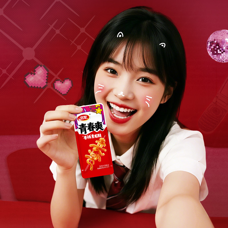 卫龙魔芋爽香辣味盒装杀马特版新品追剧解馋脆爽低脂零食