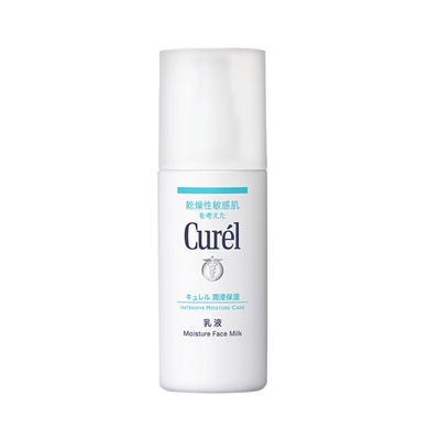 Curel/珂润高保湿柔和乳液补水保湿滋润水乳敏感肌男女可用120ml