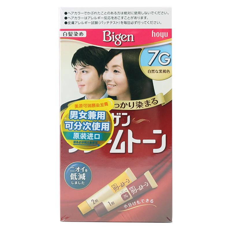 美源可瑞慕日本原装进口染发剂膏自然棕黑色7G