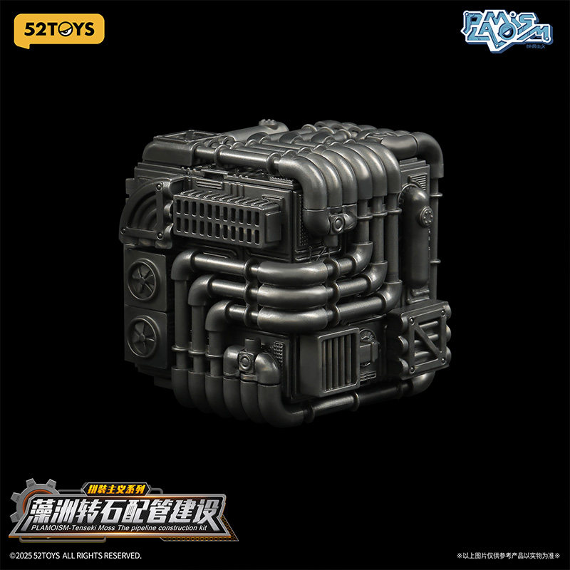 52TOYS猛兽匣 拼装主义系列-藻洲转石配管建设国创拼装机甲,淘宝优惠券,粉丝福利购,淘宝优惠卷