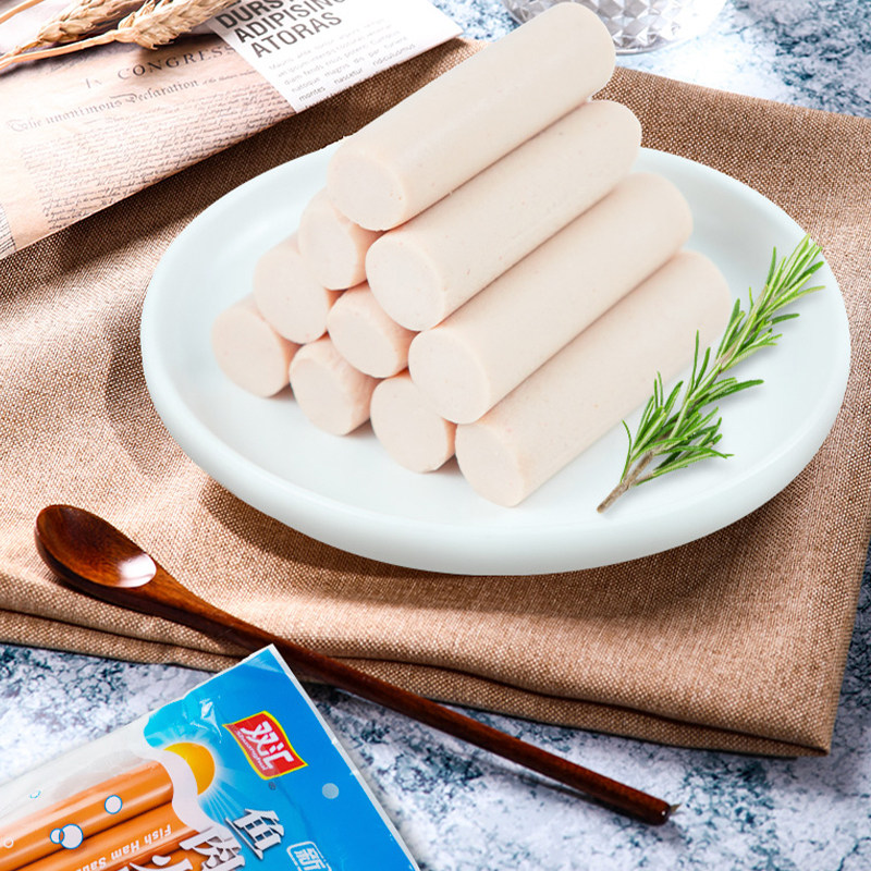 双汇火腿肠鱼肉肠香肠肉类零食品儿童即食泡面休闲网红特产小吃,淘宝优惠券,粉丝福利购,淘宝优惠卷