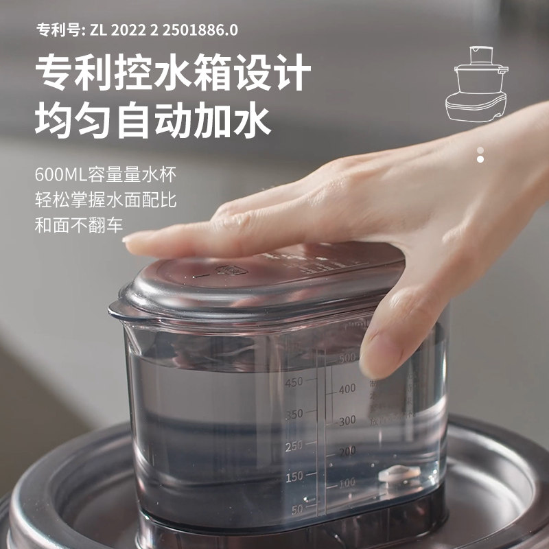 利仁和面机家用揉面机小型全自动厨师机和面发酵一体搅面机新款,淘宝优惠券,粉丝福利购,淘宝优惠卷