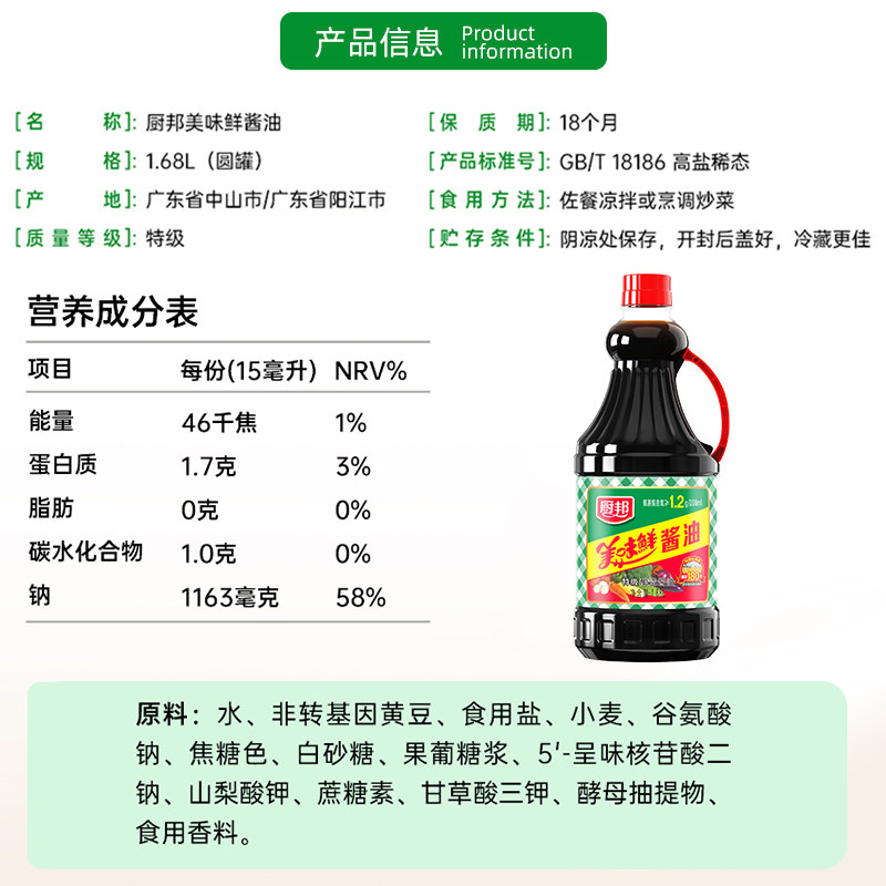 图 5