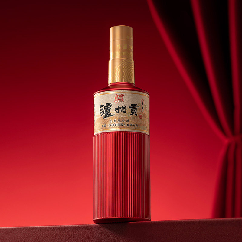 泸州老窖泸州贡酒盛典52度浓香型纯粮白酒宴请送礼500ml*2瓶