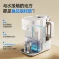 小白熊全玻璃泡奶机恒温水壶婴儿专用定量出水电热水壶家用饮水机 图片 4
