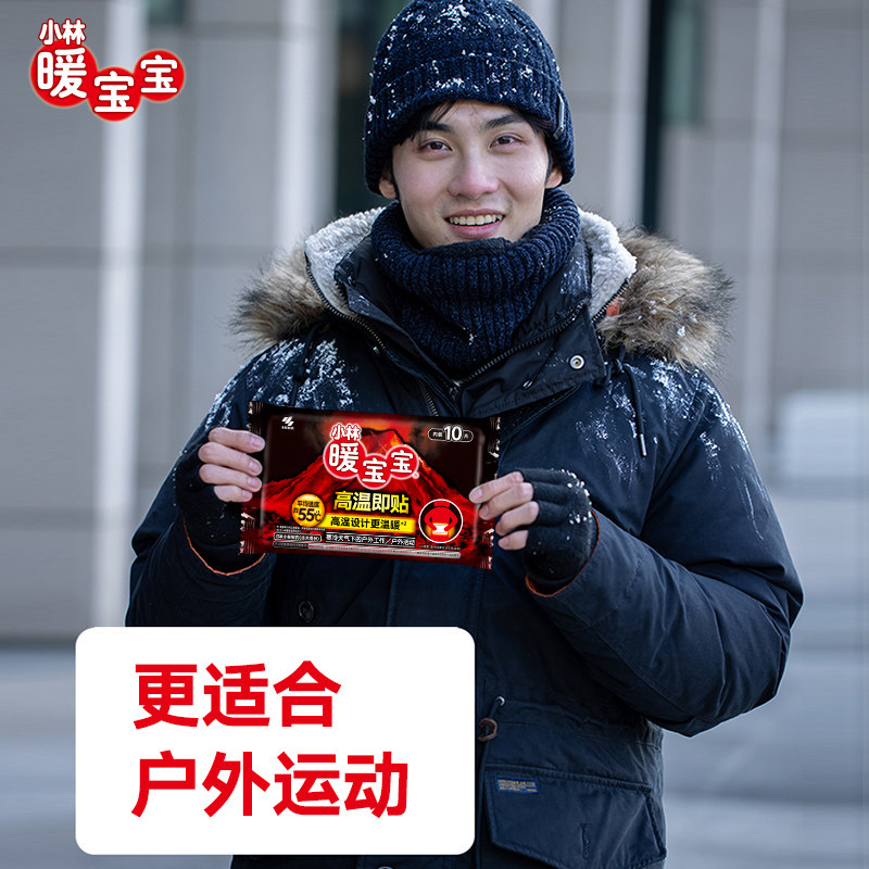 图 2