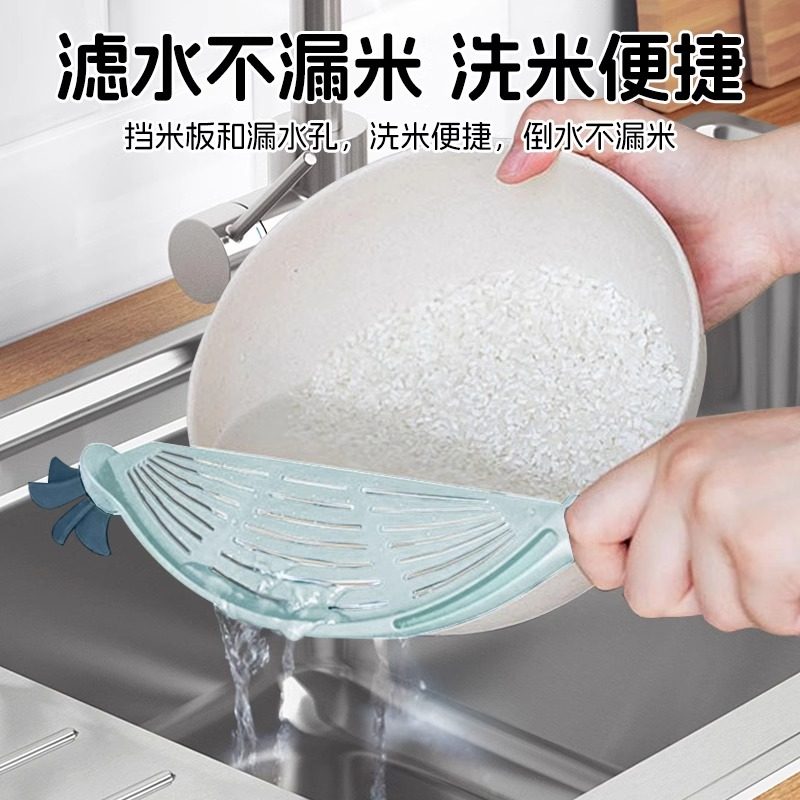 顺丰包邮淘米神器洗米沥水挡板量杯过滤器多功能漏勺厨房洗米滤网,淘宝优惠券,粉丝福利购,淘宝优惠卷
