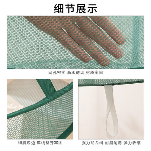 包邮千屿晒衣篮晾衣网晒袜子神器平铺晾晒网兜衣架 - 图0