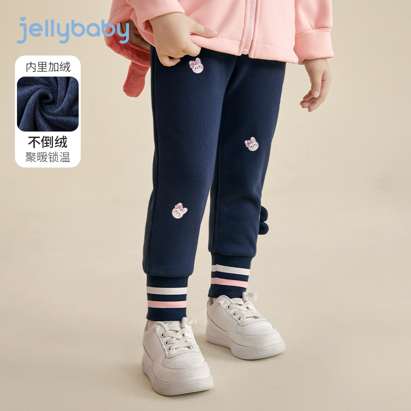 女童加绒打底裤3岁宝宝运动裤秋季婴儿秋装薄绒冬款5儿童裤子秋冬,淘宝优惠券,粉丝福利购,淘宝优惠卷