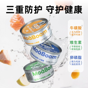 毛堆堆全价猫罐头主食成猫幼猫鸡胸肉湿粮