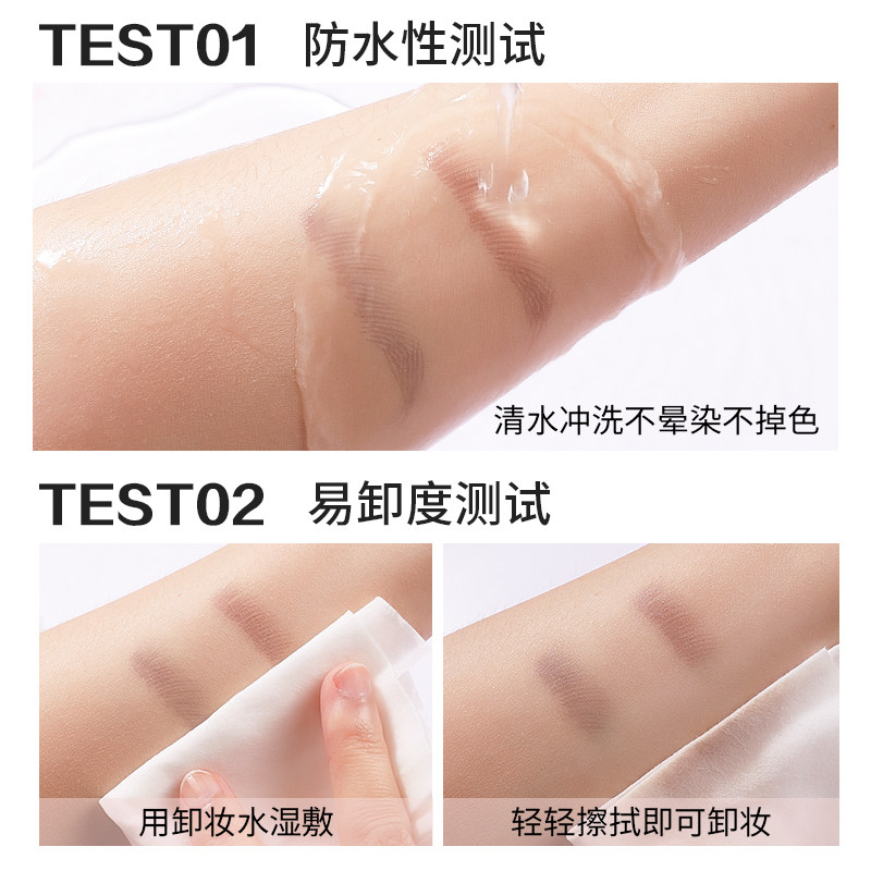  天猫超市眉笔/眉粉/眉膏