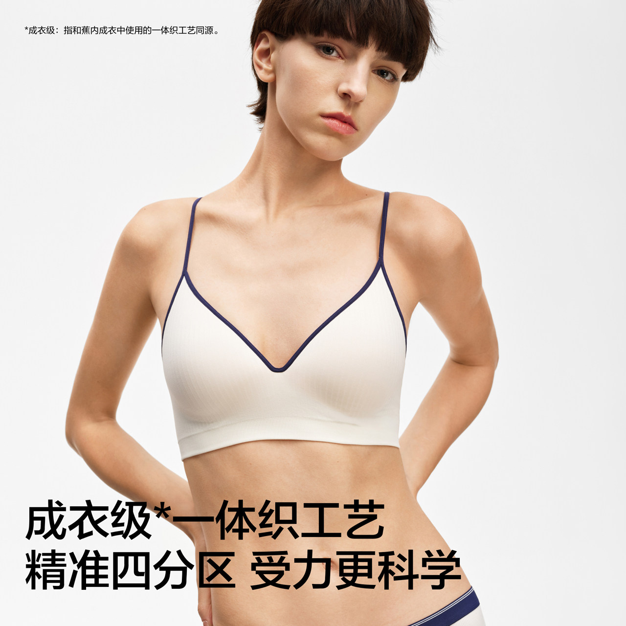 图 2