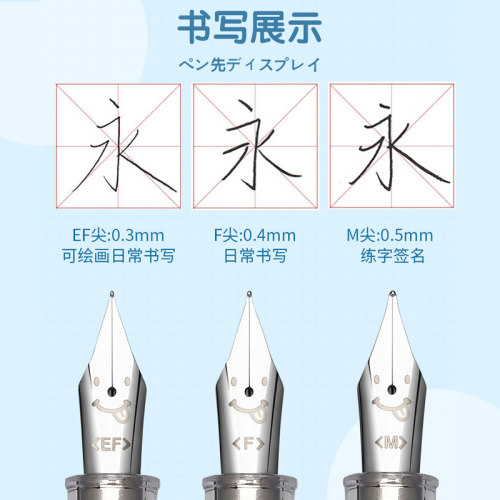 日本PILOT百乐KaKuno笑脸钢笔小学生三年级专用钢笔F/EF/M尖正姿-图0