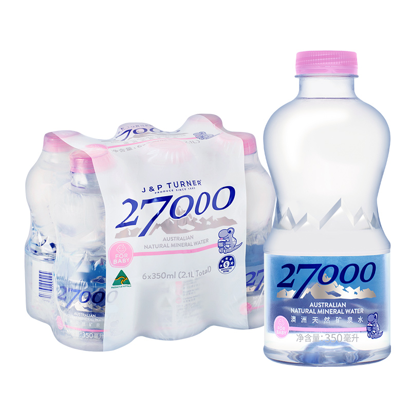 【进口】27000澳洲天然矿泉水饮用水350ml*6瓶低钠淡矿 1件装 - 图0