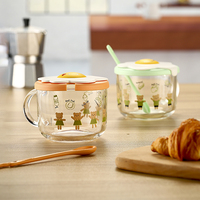 Luminarc/乐美雅玻璃杯早餐杯500ml