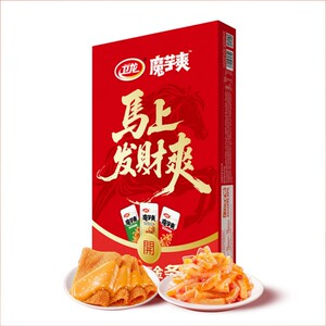 【马上发财爽红包】卫龙魔芋爽混合口味零食