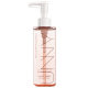Unny makeup remover oil eye and lip cleansing gentle and not irritating