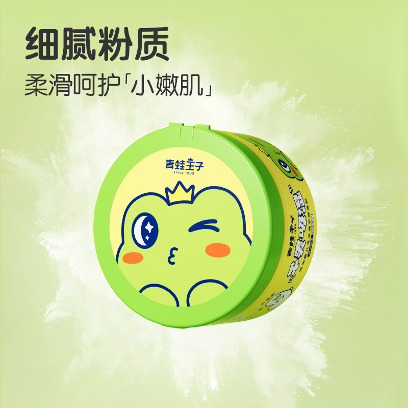 图 5