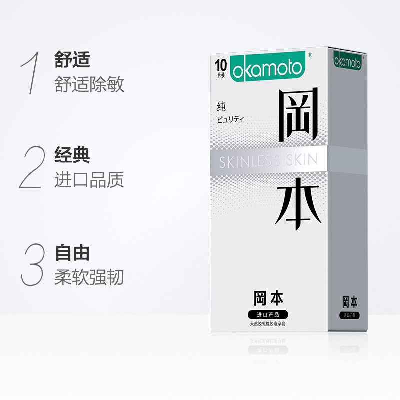 图 3
