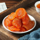 Wanda dried red apricot raw fruit with pit removed 500g