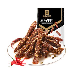 良品铺子麻辣牛肉108g牛肉干四川特产网红休闲零食即熟食肉脯小吃