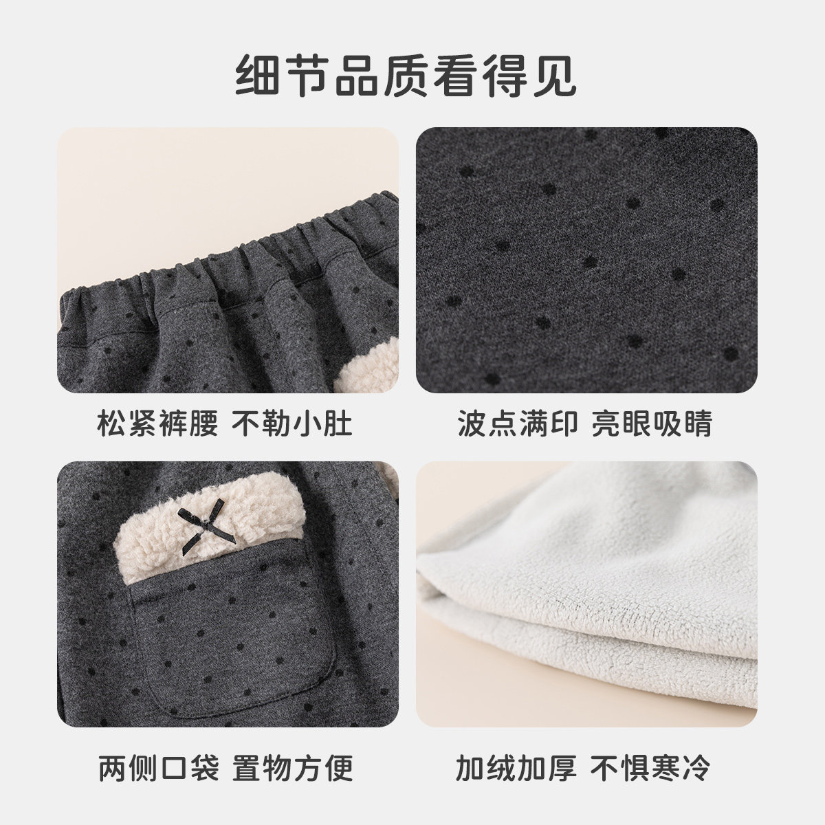 INSbobo女童裤子2025冬季宝宝童裤儿童童装运动裤秋冬装新款加绒,淘宝优惠券,粉丝福利购,淘宝优惠卷