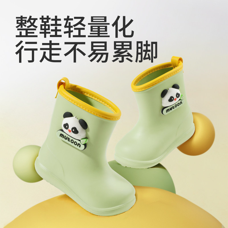 牧童儿童雨鞋春秋男童宝宝夏季防水轻便红色小女孩卡通幼儿园雨靴,淘宝优惠券,粉丝福利购,淘宝优惠卷