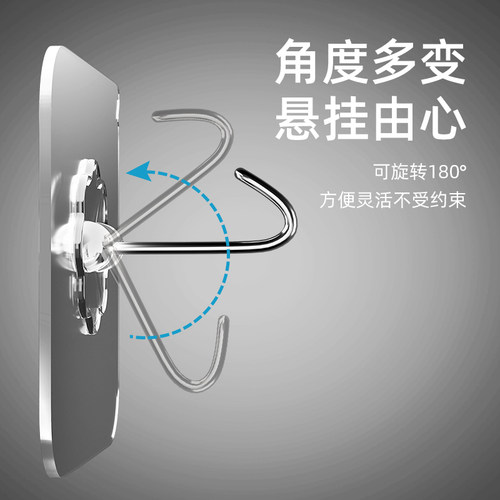 优勤免打孔厨房挂钩粘胶强力承重墙壁门后挂钩无痕钉衣钩透明粘钩 - 图1