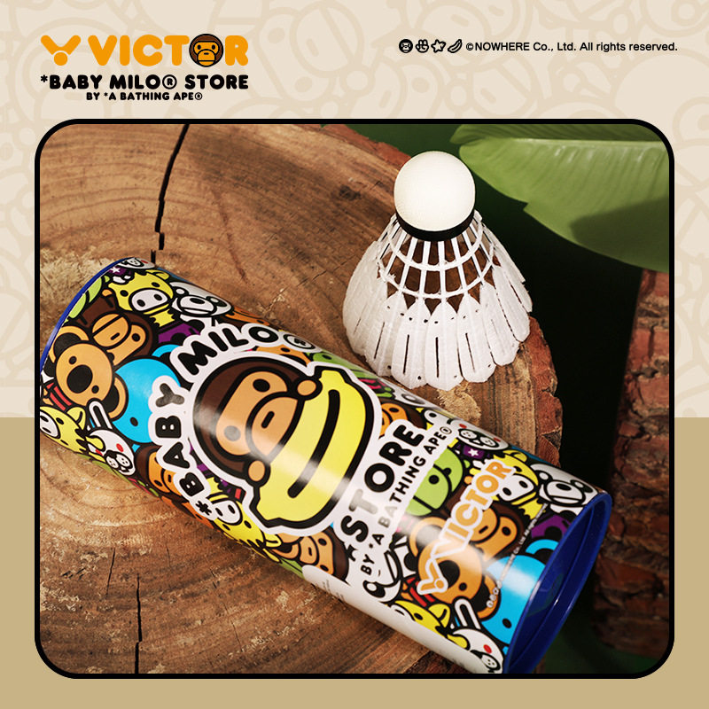 VICTOR/威克多胜利人造羽毛球BABY MILO联名系列NCS Pro_BM碳音球,淘宝优惠券,粉丝福利购,淘宝优惠卷
