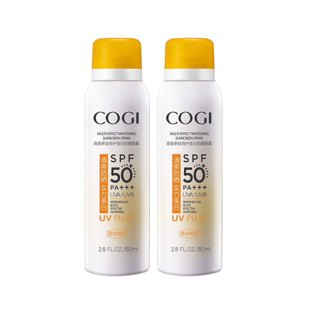 天猫超市高姿多效美白防晒喷雾80ml*2瓶学生军训spf50防紫外线面部防晒霜0
