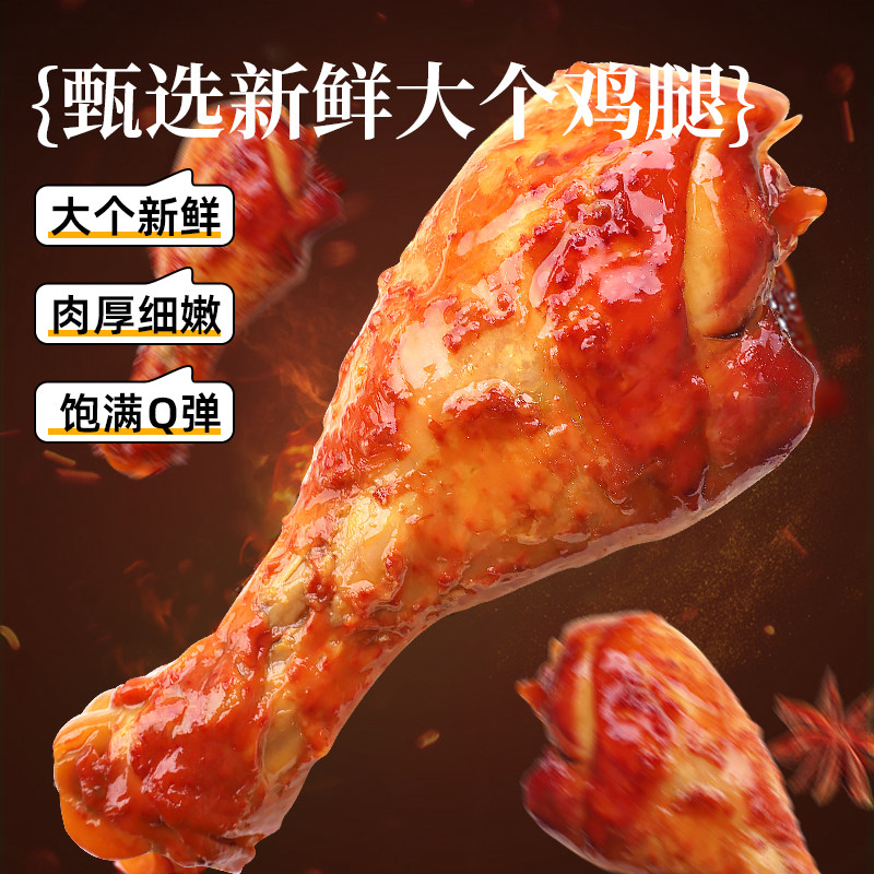 ����� ���Ƚ���ζ±ζ��ʳ ������ʳ ����� 11.76Ԫ����11.76Ԫ+0.39Ԫ�Խ�ң����¿ͣ�