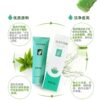 Perfect Aloe Vera Gel Hydrating and Moisturizing Skin Care Products