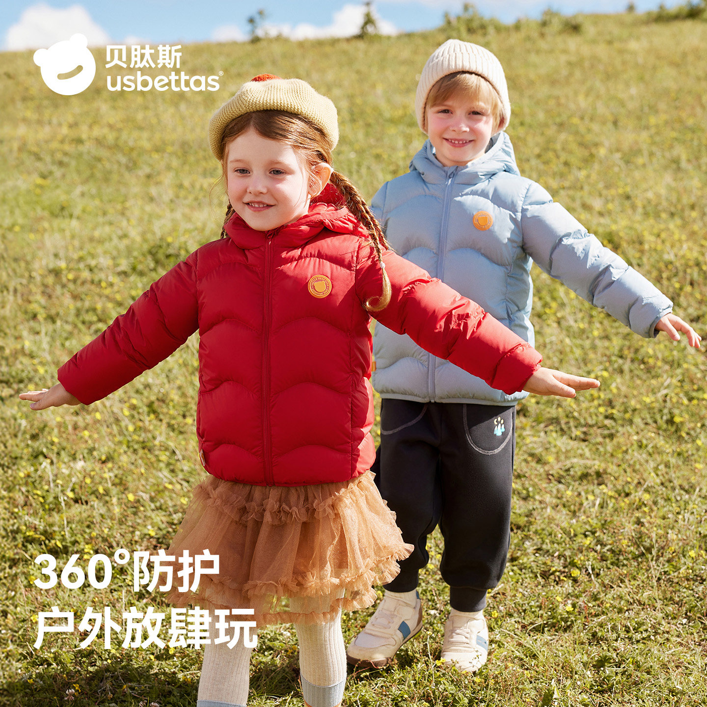 图 3