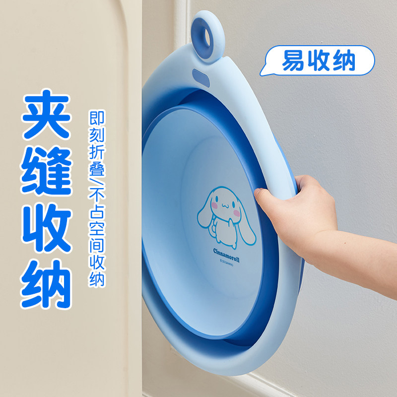 三丽鸥儿童洗脸盆子可折叠加厚便携悬挂学生宿舍洗脚泡脚水盆家用,淘宝优惠券,粉丝福利购,淘宝优惠卷