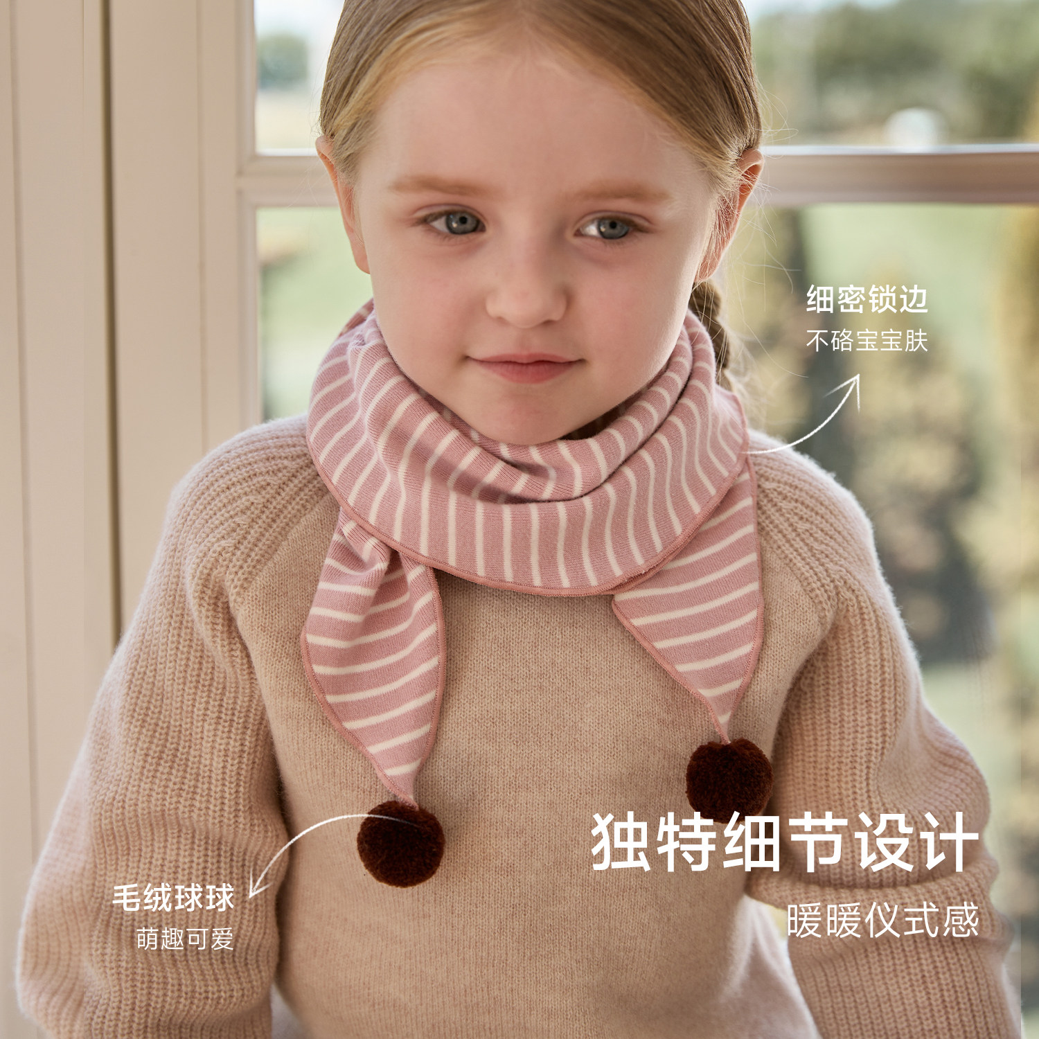 图 4