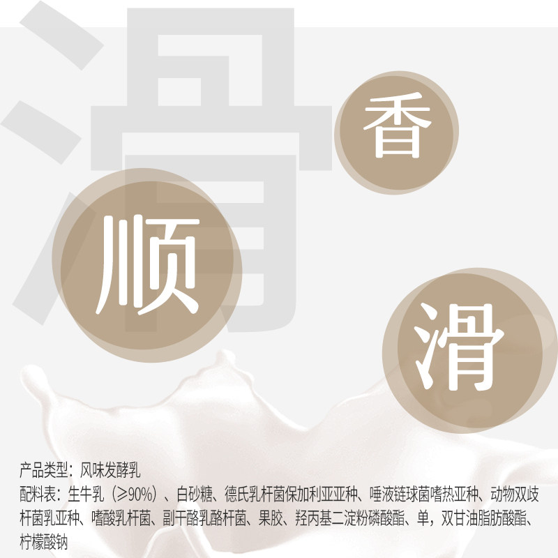 【下拉领淘金币更优惠】卡士酸奶草莓鲜酪乳120g*12杯风味发酵乳,淘宝优惠券,粉丝福利购,淘宝优惠卷