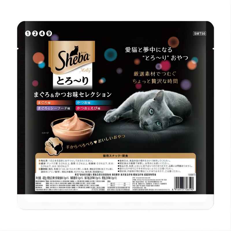 SHEBA/希宝猫条进口480g(40包)猫零食成猫营养补水湿粮猫罐头软包