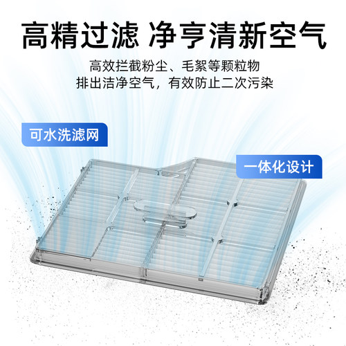 适用于石头扫地机G30配件Saros10边刷抹布滚刷滤网集尘袋清洁液 - 图2