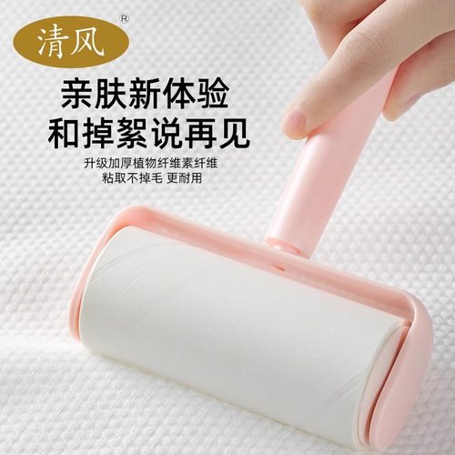 清风洗脸巾悬挂抽取式一次性擦脸洁面美容卸妆巾加厚绵柔毛巾清洁 - 图3