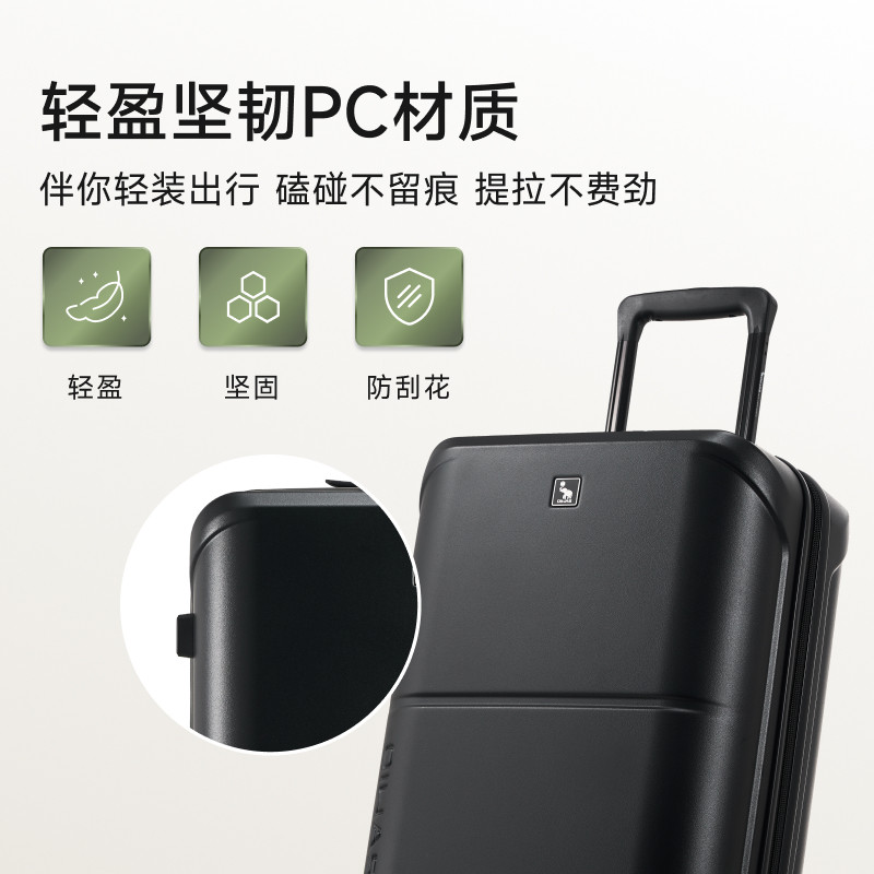 爱华仕海岸线系列20寸登机行李箱新款PC防爆24寸大容量拉杆旅行箱,淘宝优惠券,粉丝福利购,淘宝优惠卷