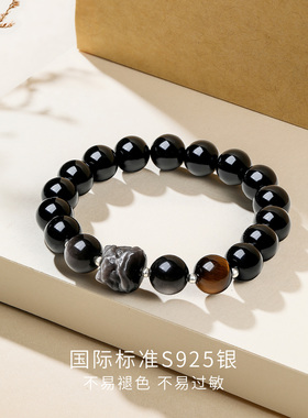 六桂福S925银醒狮头转运珠手链