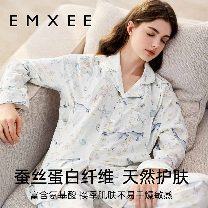 嫚熙弹力丝麻棉月子家居服孕妇哺乳睡衣产后女春夏保暖内衣,淘宝优惠券,粉丝福利购,淘宝优惠卷