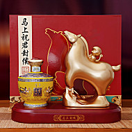 茅台马上祝君封侯53度酱香型白酒500ml礼盒