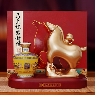 茅台马上祝君封侯53度酱香型白酒500ml礼盒