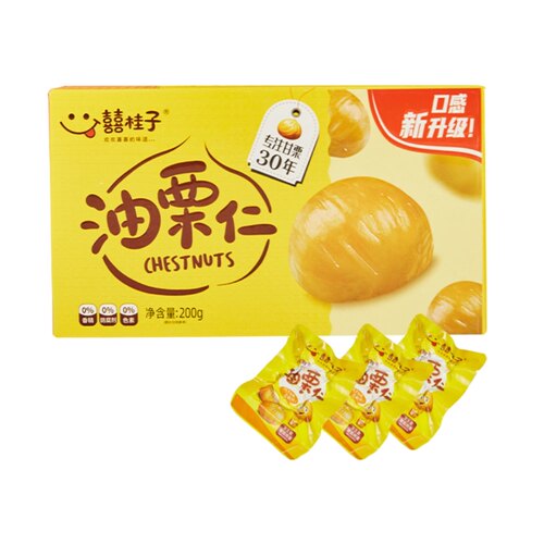 囍桂子油栗子仁即食板栗独立真空装坚果河北迁西特产板栗 - 图0