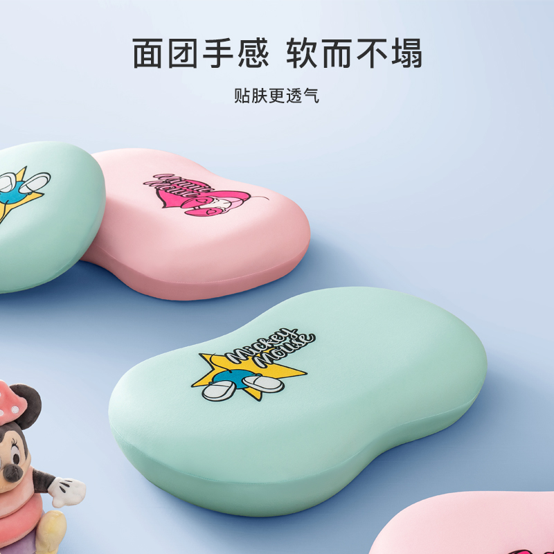 天猫超市Disney迪士尼猫肚皮枕芯枕头回弹护颈椎助睡眠学生记忆棉男女家用2