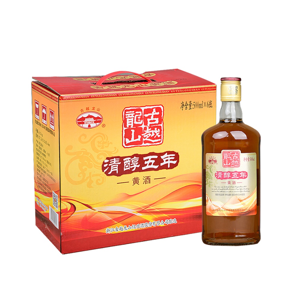 古越龙山绍兴黄酒清醇五年500ml*6瓶半干型花雕酒整箱装5年陈-图0