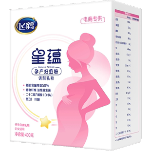 飞鹤星蕴0段孕妇妈奶粉叶酸400g*1盒